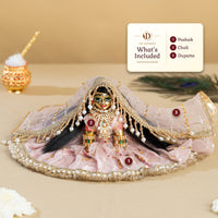 Rasik Priya Bal Radharani Poshak