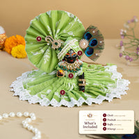 Hari Villari Gopal Ji Poshak