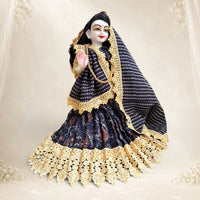 Neel Prabhat Poshak