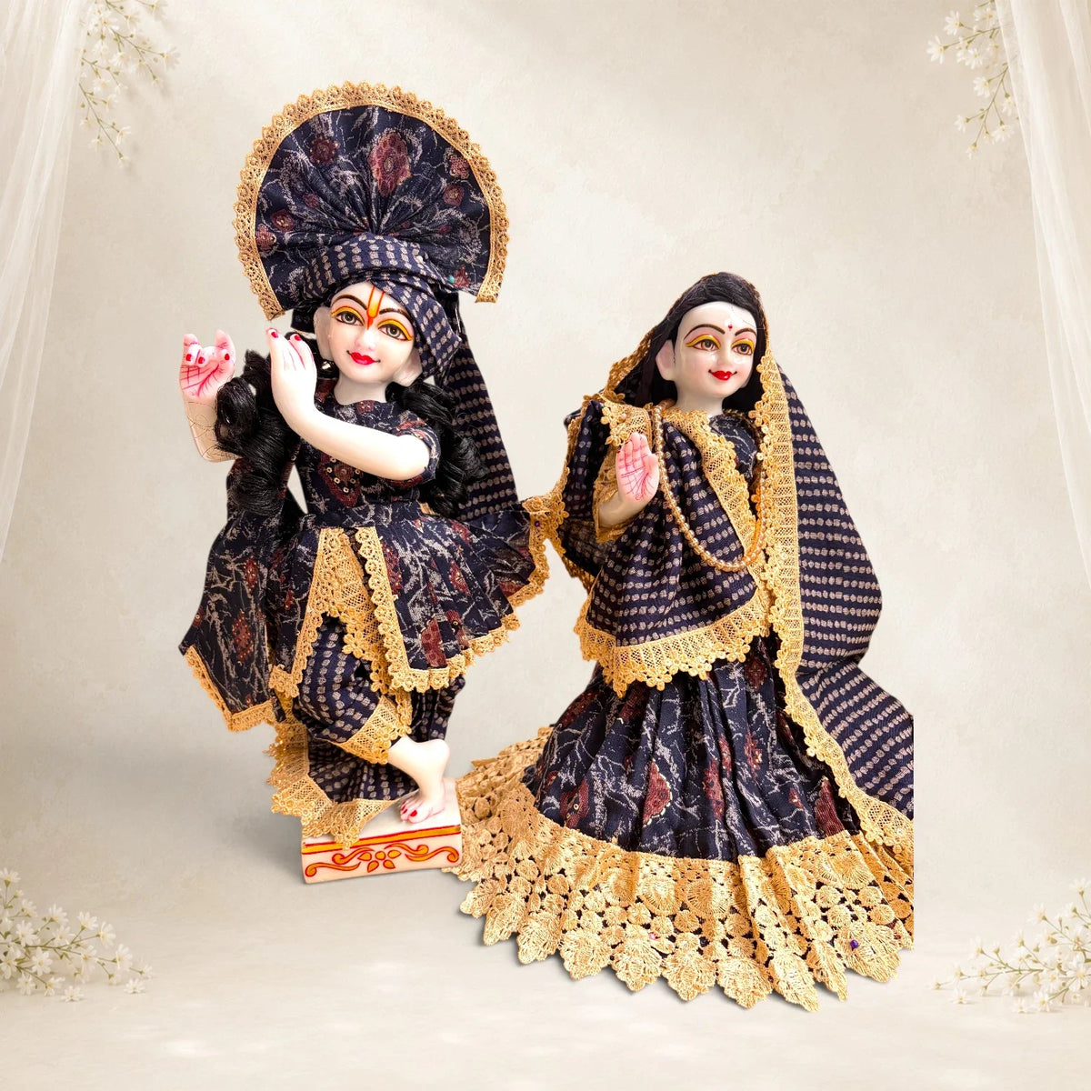 Neel Prabhat Poshak