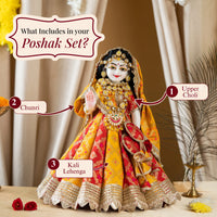 Raj Rajshree Poshak