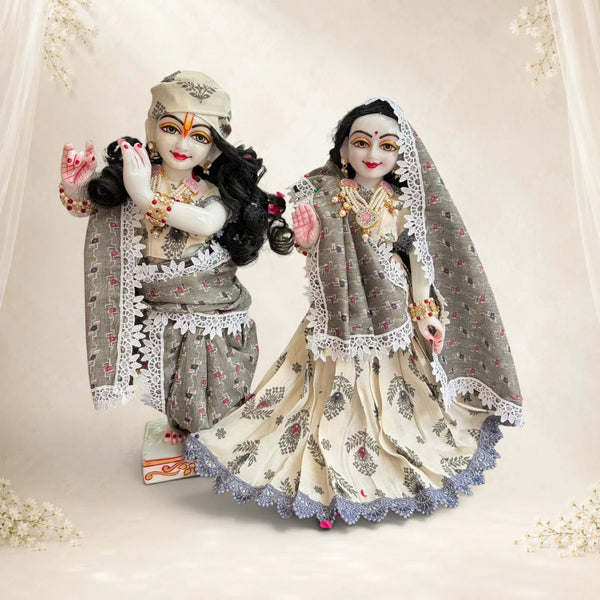 Sheetal Komal Poshak